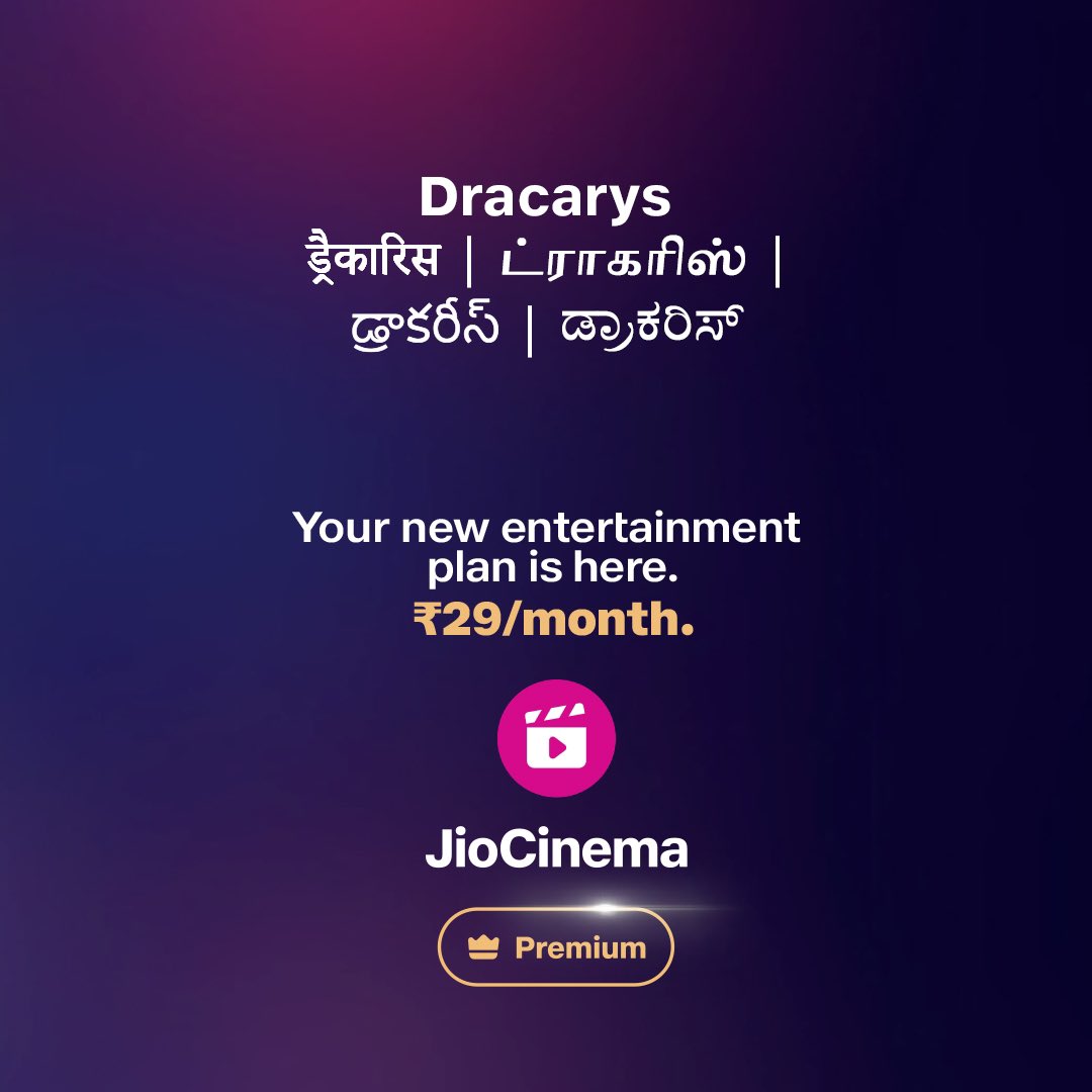 Har language mein lit! 🔥 Watch Game Of Thrones all seasons in mention languages only on JioCinema Premium. Subscribe to JioCinema Premium at Rs.29 per month. Exclusive content. Ad-free. Asli 4k. Any device. #JioCinemaPremium #JioCinemaKaNayaPlan #JioCinema