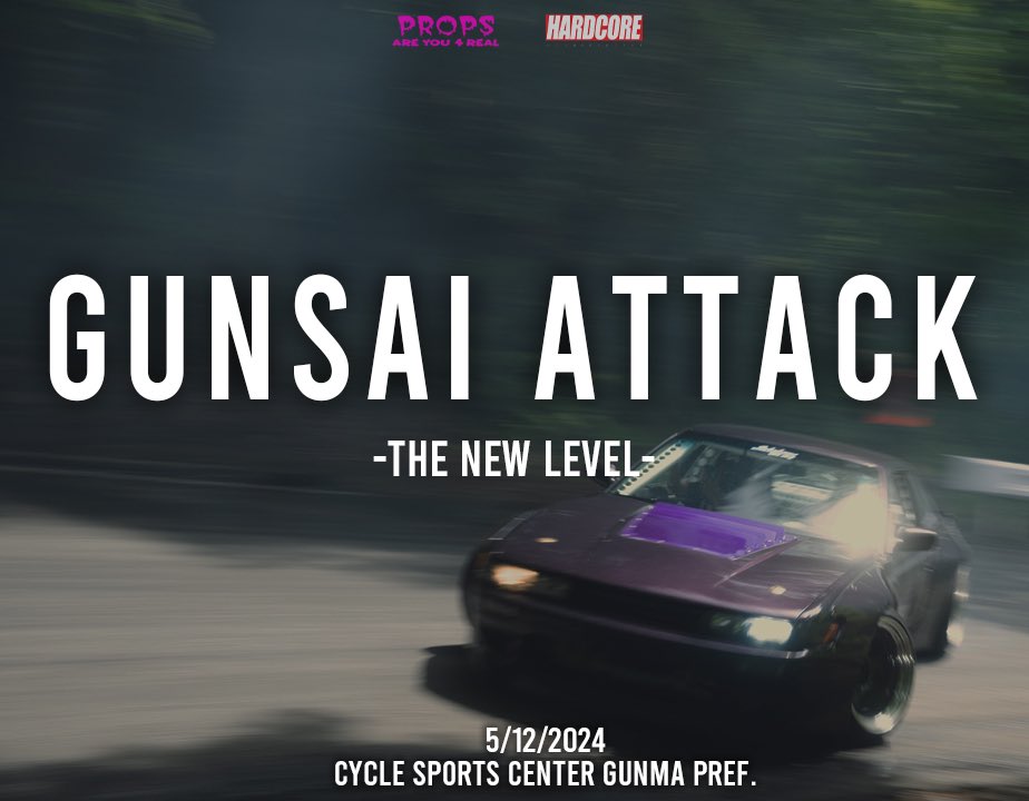HARDCORE_TOKYO's tweet photo. 2weeks Left.

2週間後！

今年は"The New Level"！
グンサイ完全全面コース！
空撮ドローンライブストリーム！ https://t.co/IC7fF7pYtE