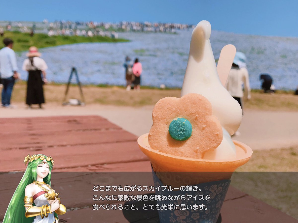 ランチの奇跡！