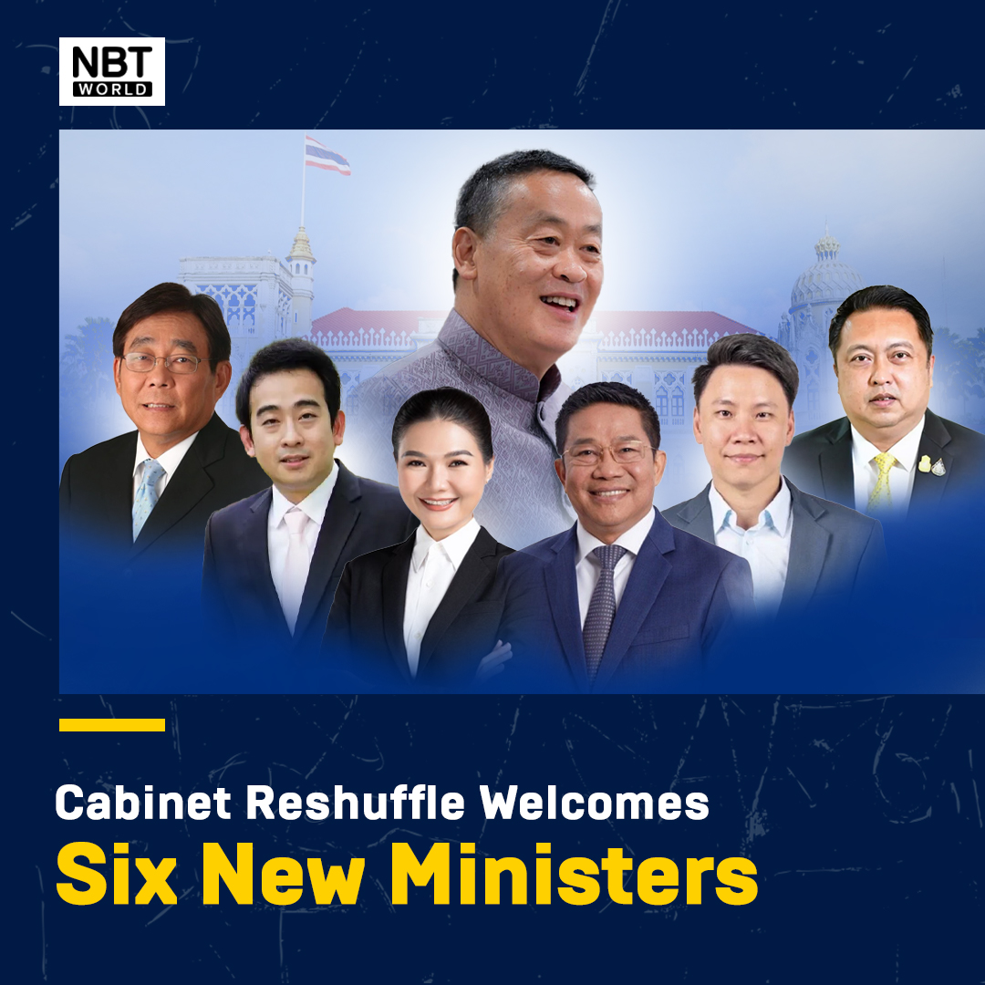 The Royal Gazette published details of a Cabinet reshuffle on Sunday, introducing six new ministers and noting the exit of four incumbents.

See more: Facebook.com/nbtworld

#CabinetReshuffle #ThaiPolitics #NewMinisters #GovernmentUpdate #PoliticalChange