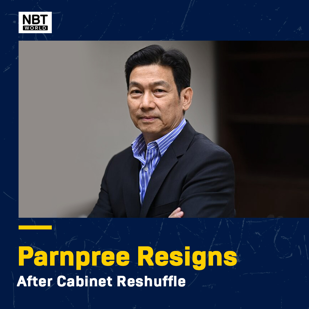 Foreign Affairs Minister Parnpree Bahiddha-Nukara resigned after losing his deputy prime minister role in a cabinet reshuffle.

See more: Facebook.com/nbtworld

#ThaiPolitics #CabinetReshuffle #ResignationUpdate #ForeignMinister #PoliticalShifts