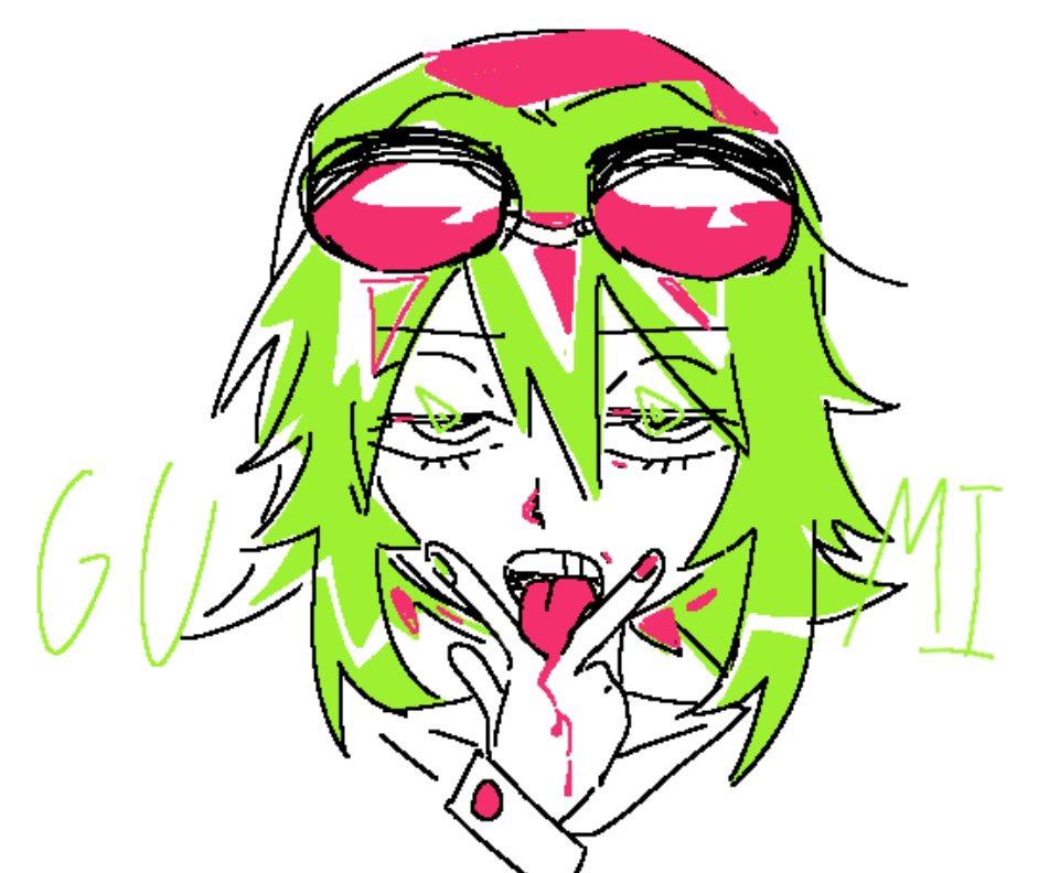 GUMI
 #GUMI