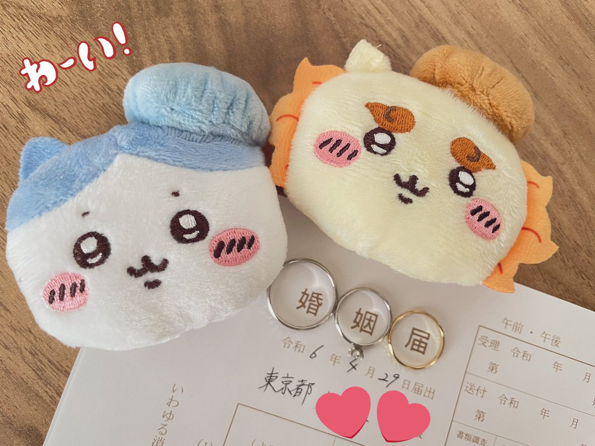 Boo🧸💭 tweet media