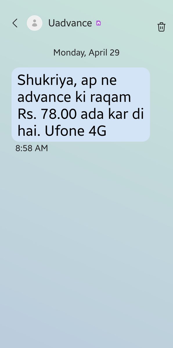 @Ufone what the hell is this? I loaded 100 rupees and got only 9. I took loan once and 78 rupees for that? That is insane.
