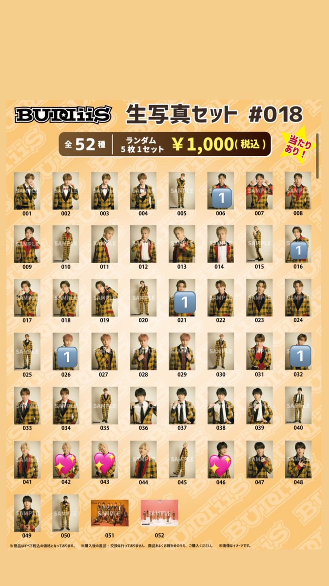 . tweet media