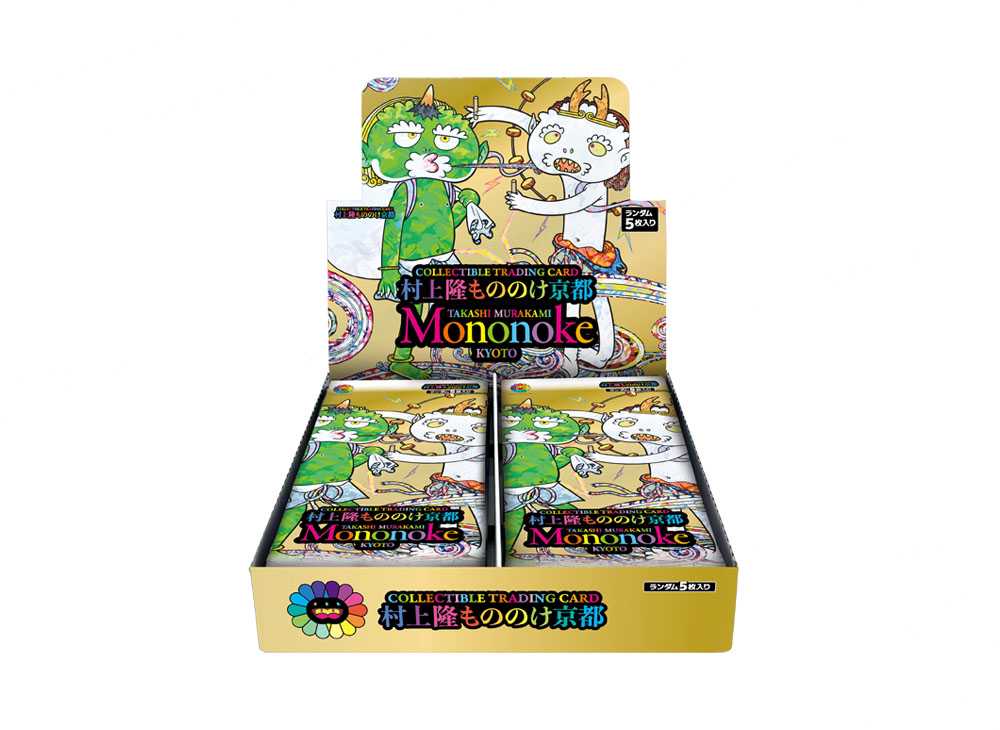 【🔥#村上隆もののけ京都 リポストキャンペーン🔥】

✨こちらのポストをリポストいただくと、抽選で20名様が村上隆もののけ京都のBOX購入権をゲットできます✨

✨当選された方は #magi秋葉原店 にて5月4日からご購入いただけます✨　※1点のみ購入可です
5/2(木)