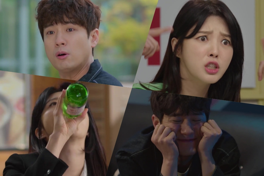 WATCH: #UhmHyunKyung Showcases Her Quirkiness In Front Of #SeoJunYoung In Upcoming Drama Teaser soompi.com/article/165794…