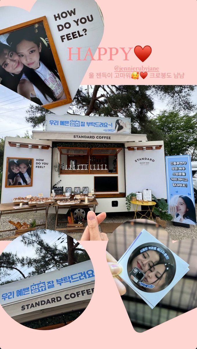 Actress #JISOO received a Foodtruck from Jennie. 🐰🐻 'JISOO: HAPPY ❤️ @.jennierubyjane Jendeukie thank you 🥰❤️ Fish shaped croissant nom nom Top: Please take care of our pretty YoungChu~! Jendeuk ♡ JiChu Side: Influenza actors and staff drink coffee and gain strength!