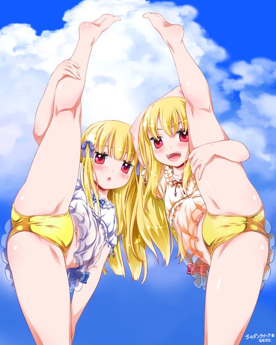 ゴールデンウイークでこれを貼れといわれた気がした 