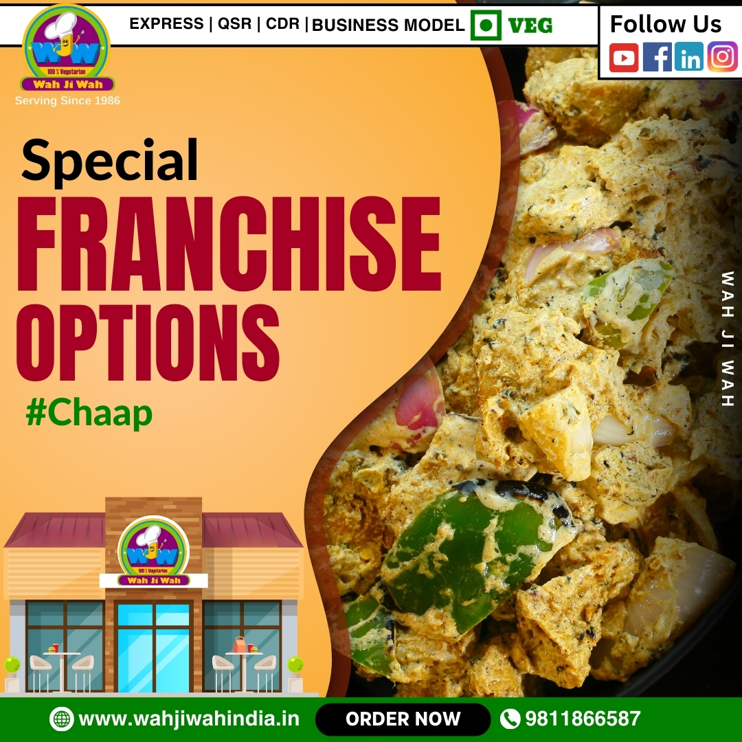 🌟 Become a part of the 𝐖𝐚𝐡 𝐉𝐢 𝐖𝐚𝐡 𝐟𝐚𝐦𝐢𝐥𝐲! 🌟 Own your franchise and spread the joy of delicious flavors far and wide. 

#WahJiWah #FranchiseOpportunity #Foodie #Yummy #SuccessMindset #StartYourJourney #BusinessOpportunity #FollowYourDreams #EntrepreneurLife