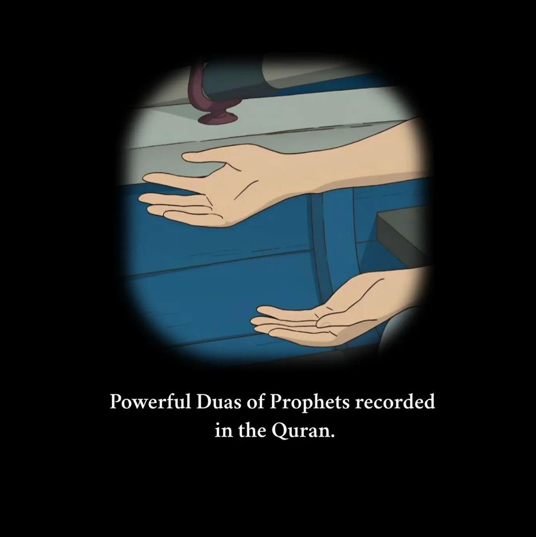 Powerful Du'as Of Prophets Recorded In The Qurān......☪️❤️ THREAD🧵