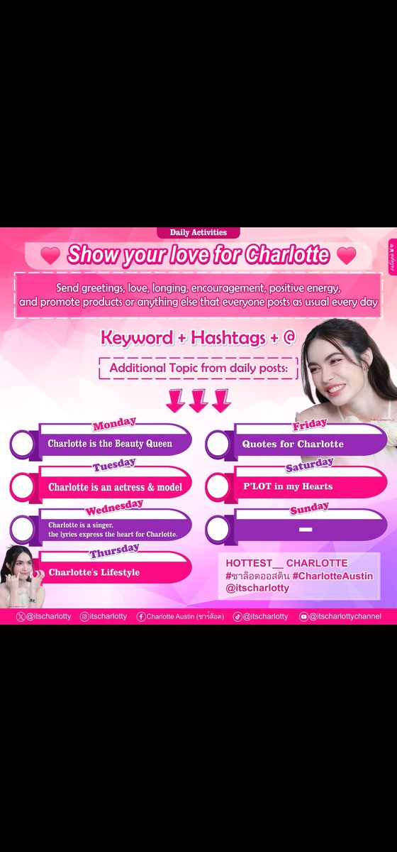 Today is Monday
Charlotte is beuty queen.

HOTTEST29 CHARLOTTE
#ชาล็อตออสติน #CharlotteAustin
@itscharlotty