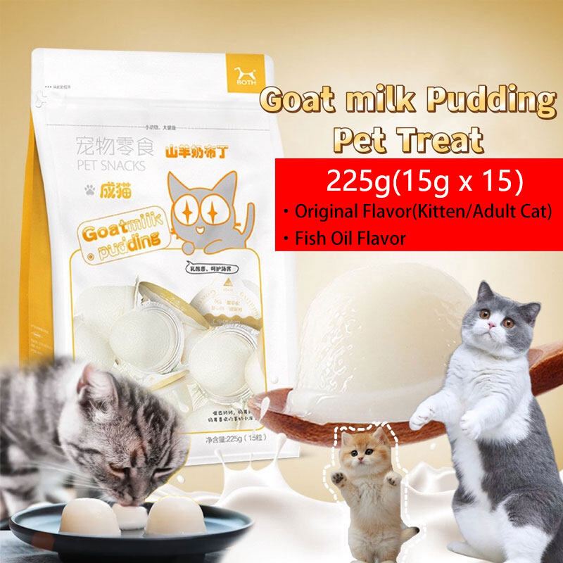 [ลด40%]🔥นมแพะพุดดิ้ง ขนมคบเคี้ยวแมว 225 กรัม 
ขนมแมว อาหารสดลูกแมว ช่วยย่อยน้ำนมทดแทน Calciumsupplement
📌 c.lazada.co.th/t/c.Y18m7W
#สุดคุ้ม #อาหารแมว #ส่งฟรี