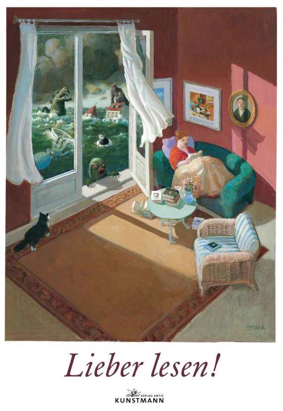 絵画の名前 on X: 