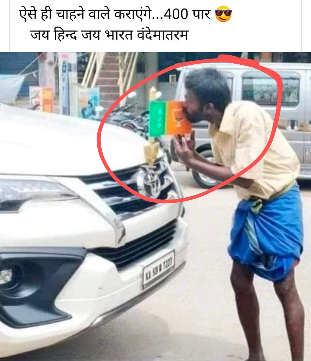 KumbhServices's tweet image. #evmhacking
#kumbhmelaservices 
#accommodationin kumbhmela