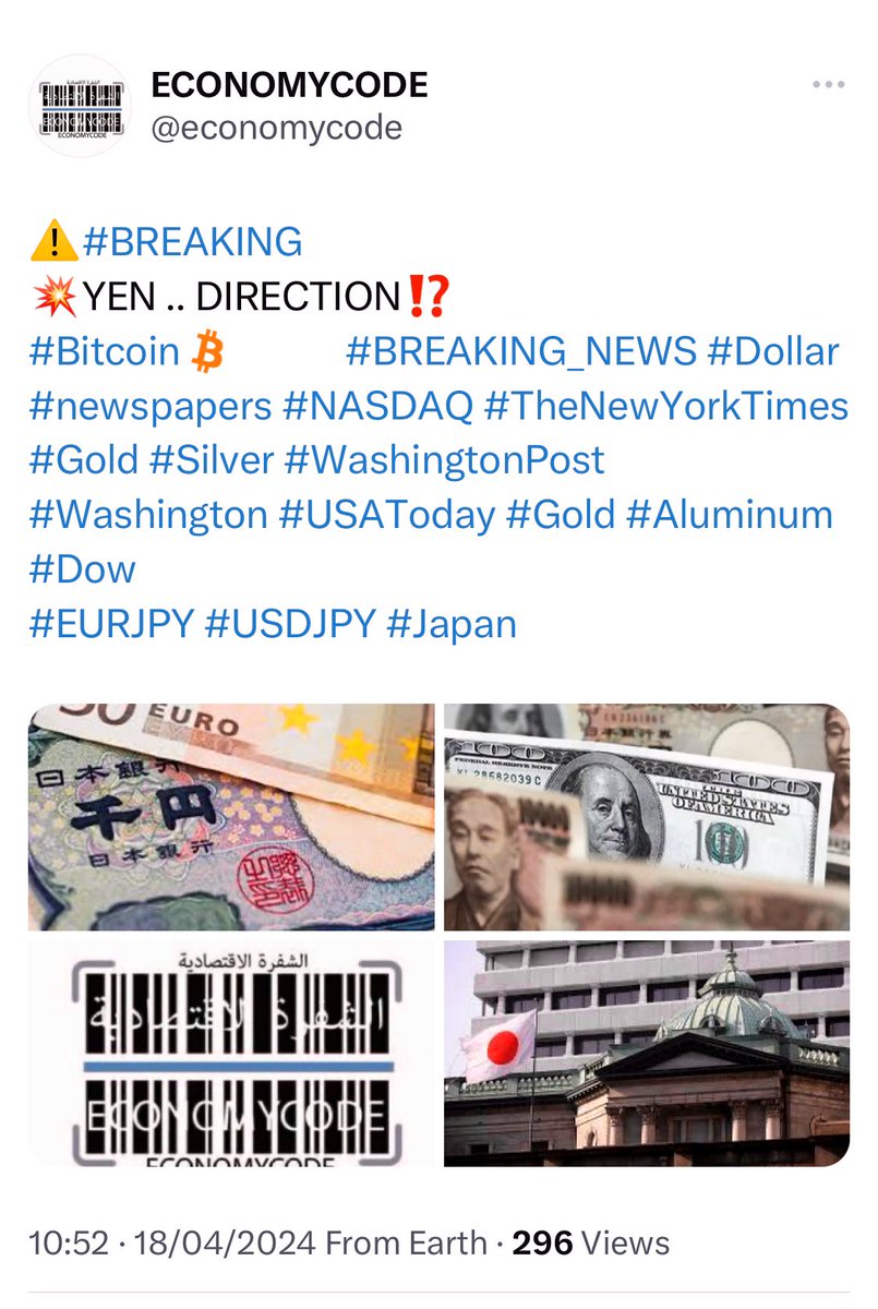 ⚠️#BREAKING 
💥YEN .. DIRECTION⁉️
#Bitcoin              #BREAKING_NEWS #Dollar #newspapers #NASDAQ #TheNewYorkTimes #Gold #Silver #WashingtonPost #Washington #USAToday #Gold #Aluminum #Dow
#EURJPY #USDJPY #Japan