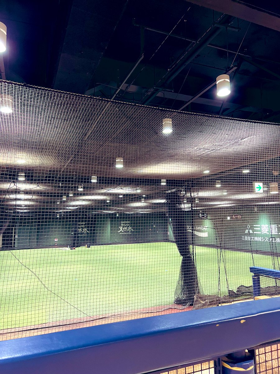 #スポドリ で親子野球教室の司会を担当しました！
講師はジャイアンツOBの仁志敏久さん✨
グローブの選び方からキャッチボールの基本まで丁寧に教えてくださいました！
野球初挑戦のお子さんも楽しそうに参加していて嬉しかったです✨

まもなく東京ドームで試合開始です！
私も応援しています📣