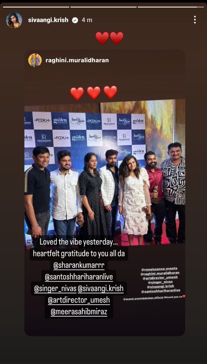 Sivaangi yesterday at a event