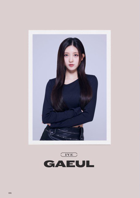 🐿️

#가을 #GAEUL #김가을
#아이브 #IVE #ガウル