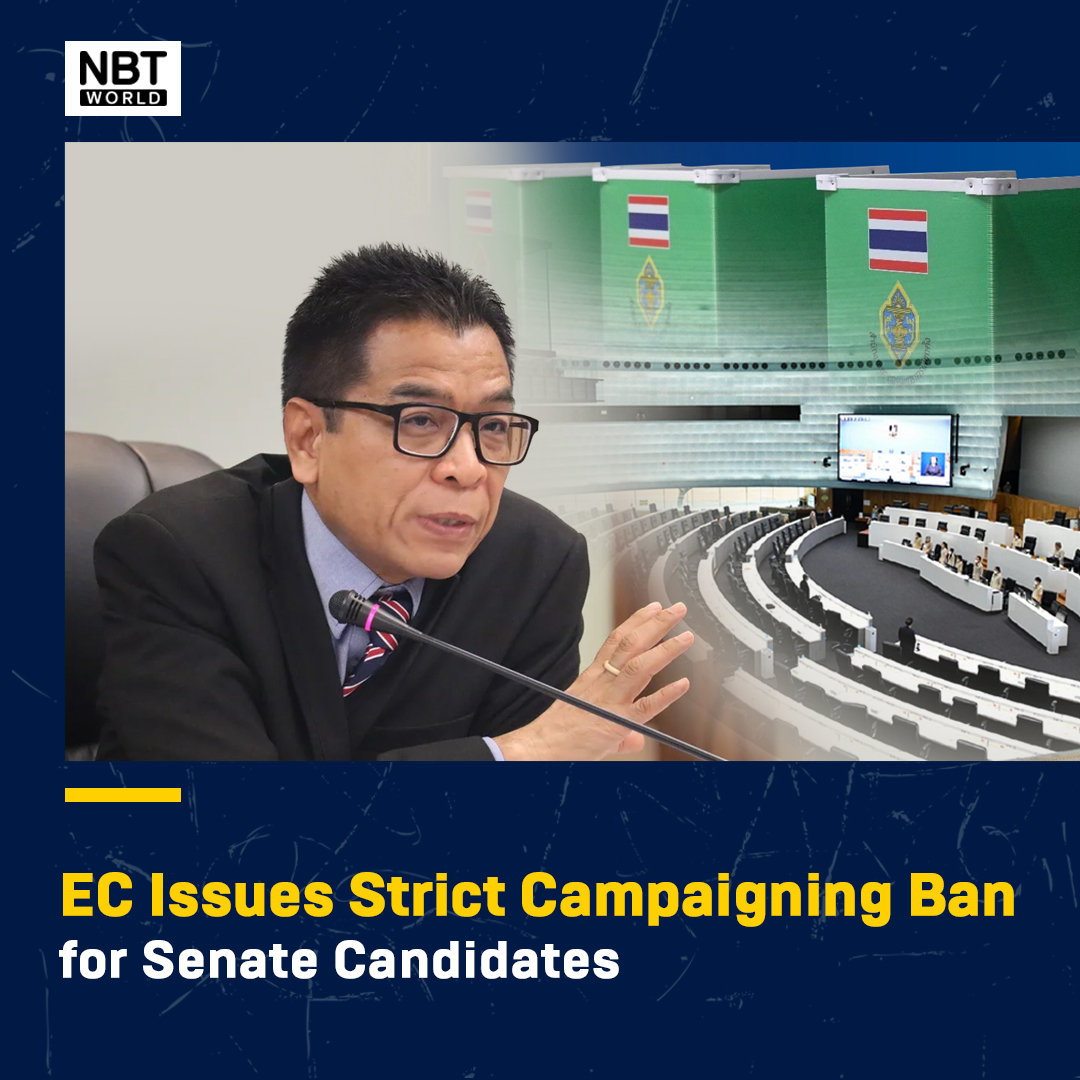 NBTWORLDNews's tweet image. OECT issued a strict warning to senatorial election candidates against campaigning, vote-begging, or engaging in vote exchanges. 

See more: Facebook.com/nbtworld

#SenateElection #NoCampaigning #ThailandPolitics #ElectionIntegrity #VoteExchangeBan