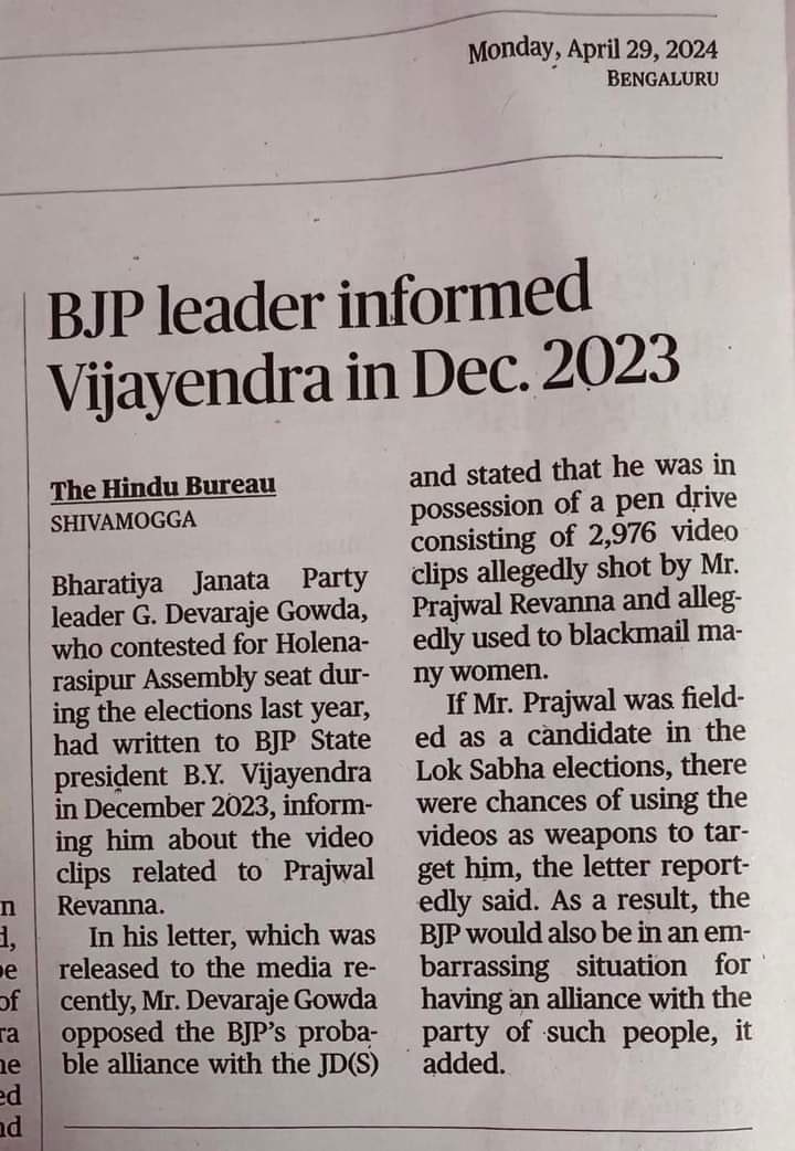 The BJP was aware of the sex clips when they fielded Prajwal Revanna. And yet they suppressed this news and went ahead and did so!!!