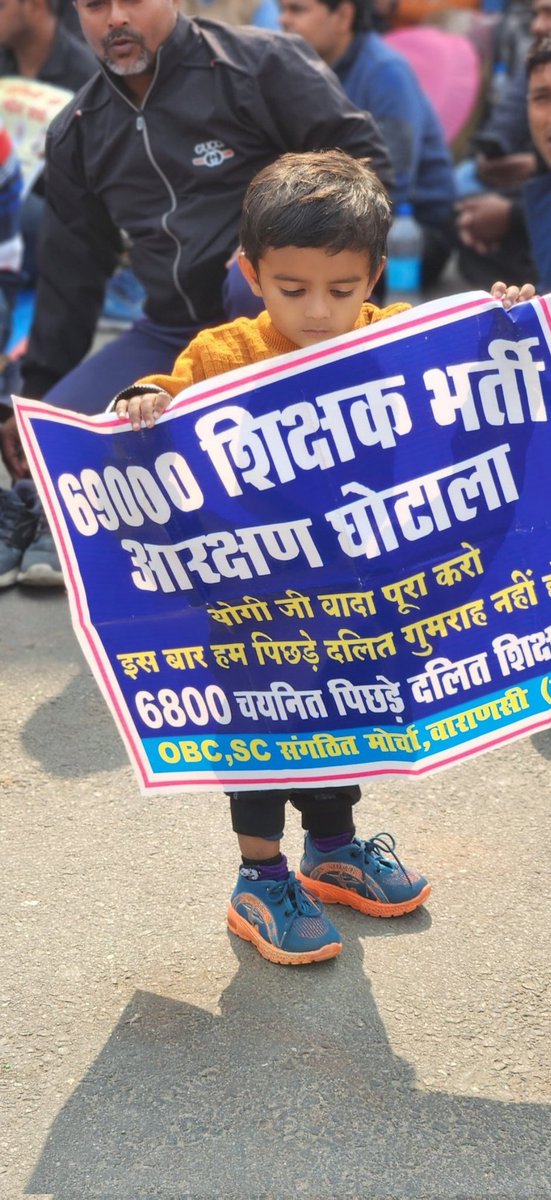 <a href="/UPTakOfficial/">UP Tak</a>  आपकी ये रिपोर्टिंग गलत है  कृपया सही तथ्य रखे 
UP 69000 शिक्षक भर्ती में #6800_दलित_पिछड़ों  का आरक्षण छीना  गया है EWS वालो का नही  
#6800_दलित_पिछड़ों का आरक्षण घोटाला हुआ है तो उनका आरक्षण/उनकी नियुक्ति  दिलाने में मदद करे न की झूठ परोसने का काम करे 🙏