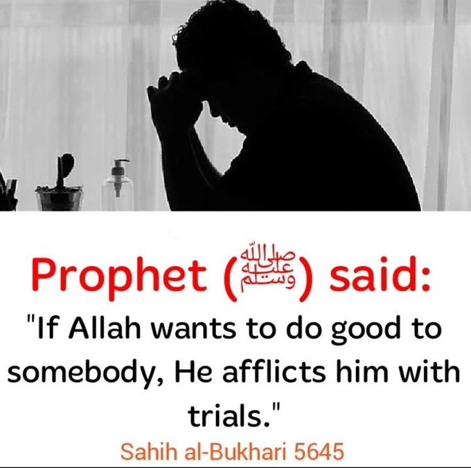 Hadith of the day retweet it will help 🥰🙏