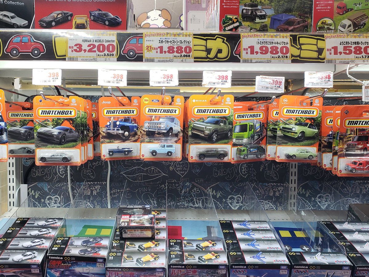 hotwheels_28 tweet picture