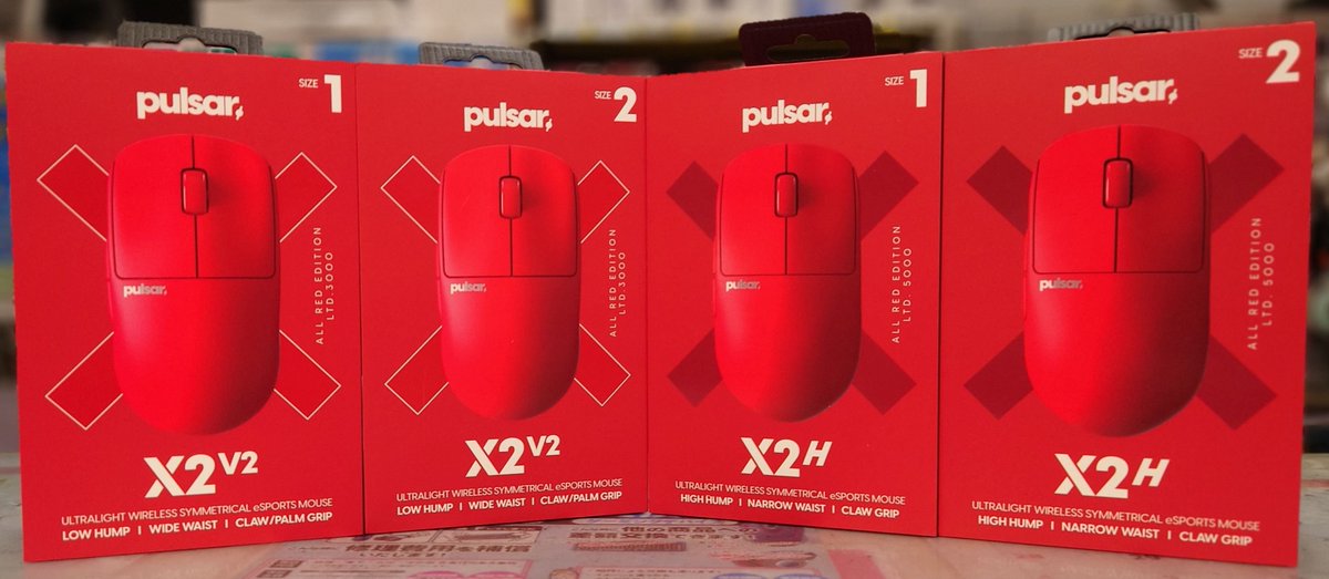 2F】 📢人気モデルの赤い奴🔴 #Pulsar Gaming Gears 『X2H Red Edition