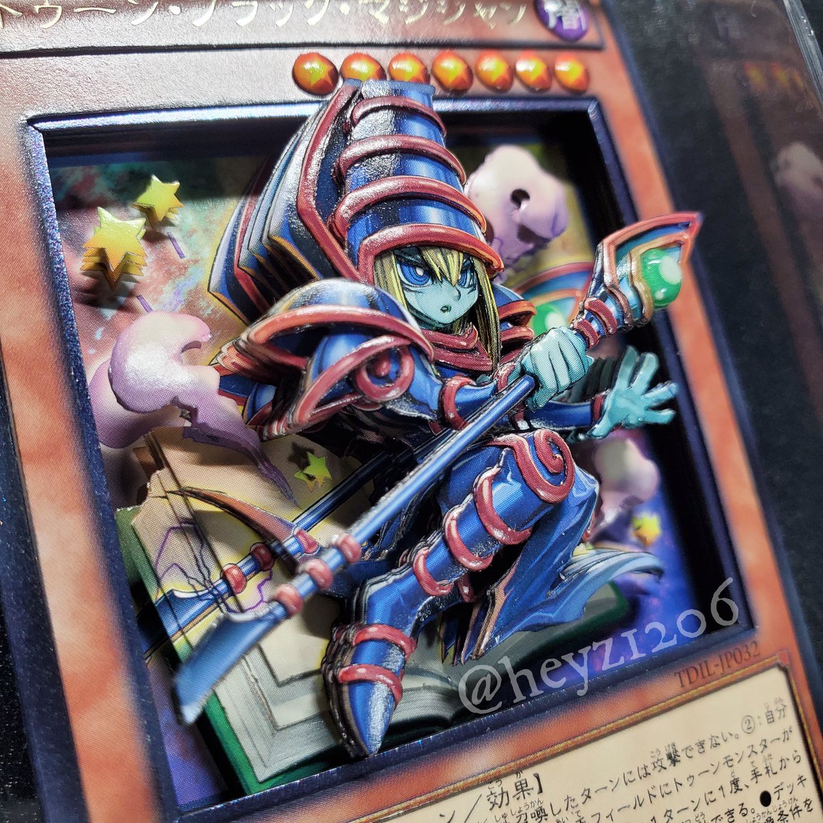 heyz1206's tweet image. 64作目・2024.04.29完成
「トゥーン・ブラック・マジシャン」
(Toon Dark Magician)
#シャドーボックス #遊戯王
#Shadowbox #yugioh