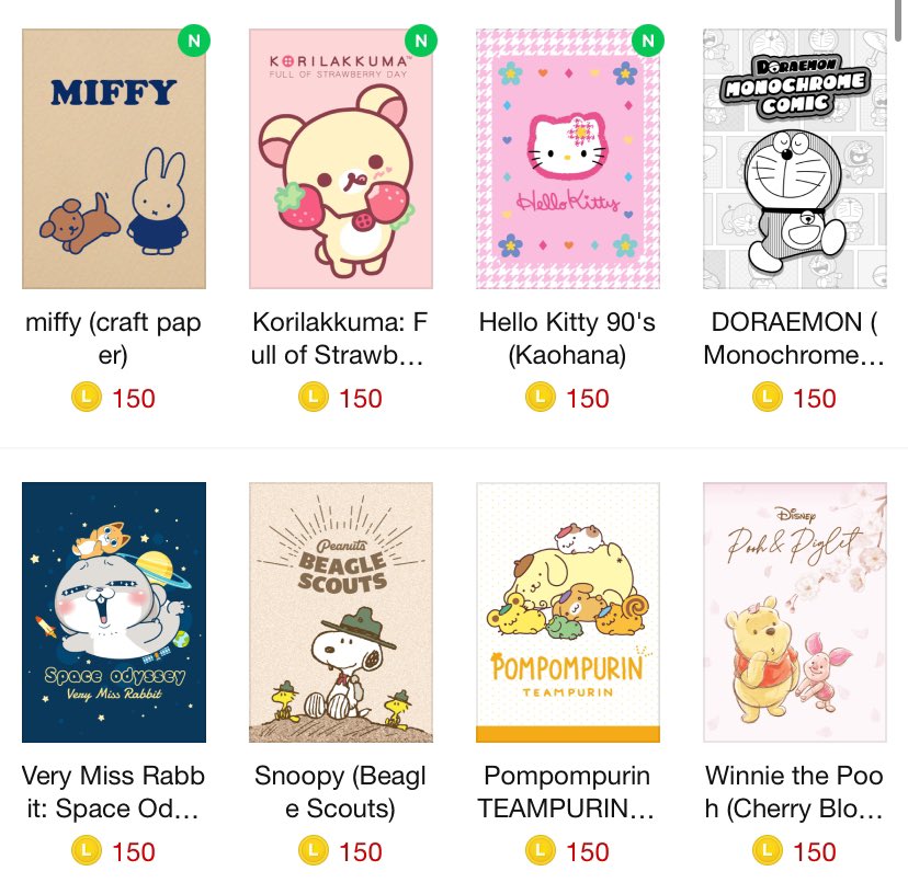 𝕊𝕥𝕚𝕔𝕜𝕖𝕣 𝕥𝕙𝕖𝕞𝕖 𝕖𝕞𝕠𝕛𝕚🤍
เหรียญแท้ไม่หาย ใช้ได้ถาวร

  50 c - 22 บ.
  85 c - 40 บ.
100 c - 44 บ.
150 c - 66 บ.

🎫สั่งซื้อกดลิงค์ไลน์บนไบโอได้เลยค่า

#สติ๊กเกอร์ไลน์ #สติกเกอร์ไลน์  #ธีมไลน์ #เมโลดี้ไลน์ #สติกเกอร์ไลน์ราคาถูก #สติกเกอร์ไลน์น่ารัก