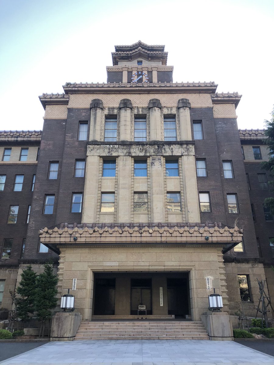 名古屋市役所本庁舎