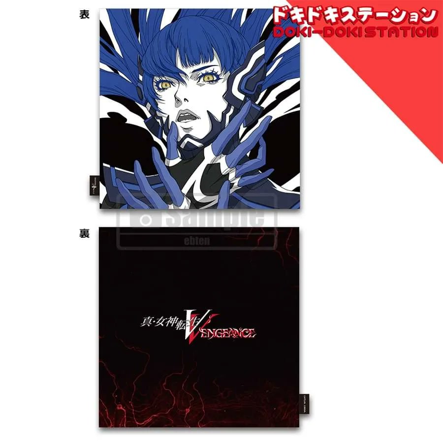 Doki2Station's tweet photo. Jangan sampai ketinggalan untuk mendapatkan Shin Megami Tensei V Vengeance DX Pack  untuk PlayStation 5, PlayStation 4, dan Nintendo Switch.

#dokidokistation #playstation5  #playstation4 #nintendoswitch #atlus #shinmegamitenseivvengeance #shinmegamitenseiv #shinmegamitensei https://t.co/B6TJPYCoJt