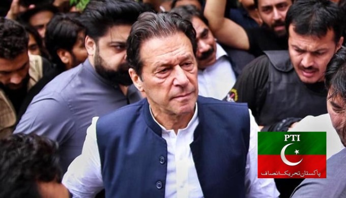 Imran Khan Vows Nine More Years in Jail Over 'Enslavement' by Ruling Parties: bit.ly/3WeLnwr

#ImranKhan #PTI #Pakistan #Politics #Democracy #Justice #Freedom #NoCompromise #NationalSecurity #PrisonResistance