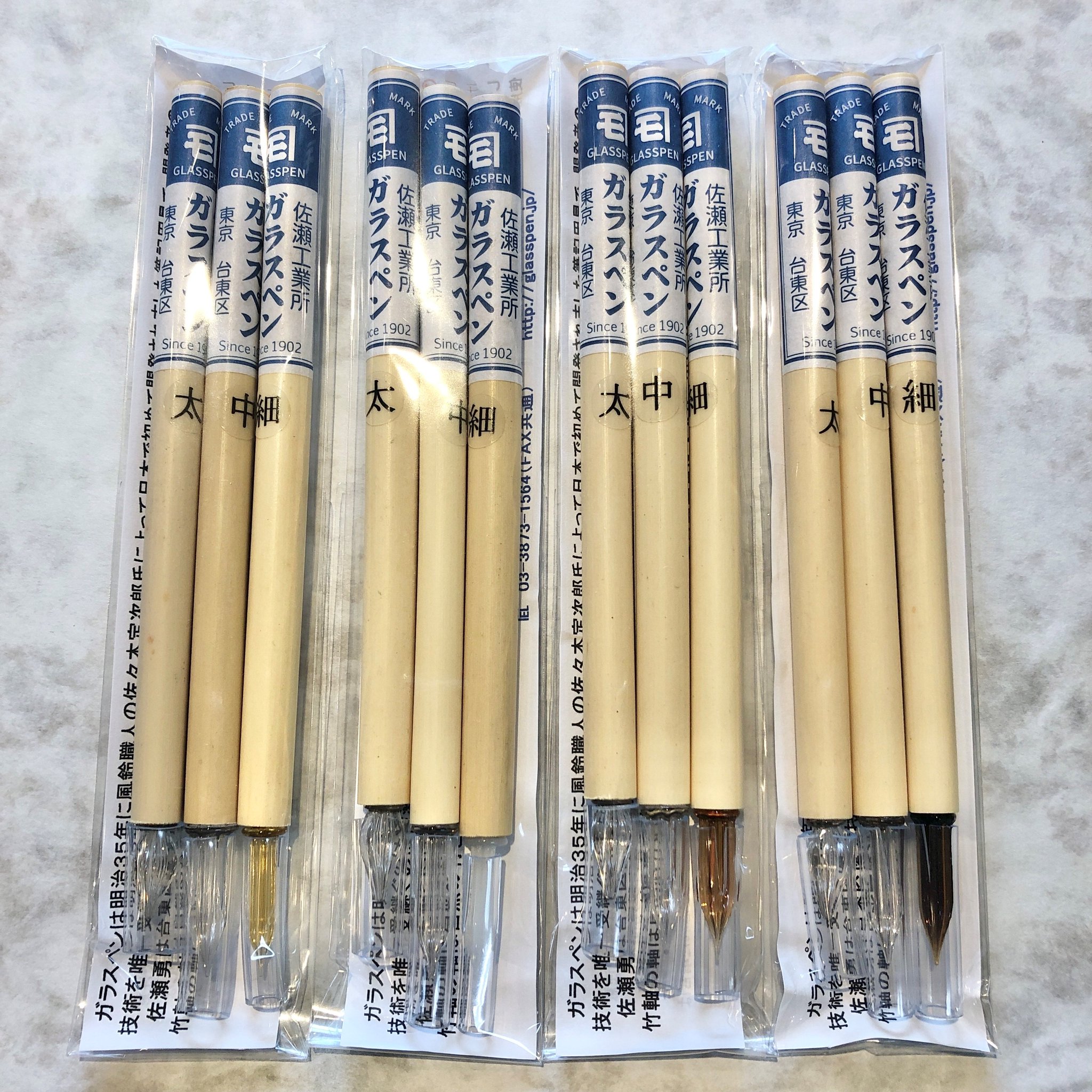 ガラスペン 3本セット Penne19(ペンネジューク) on X: 