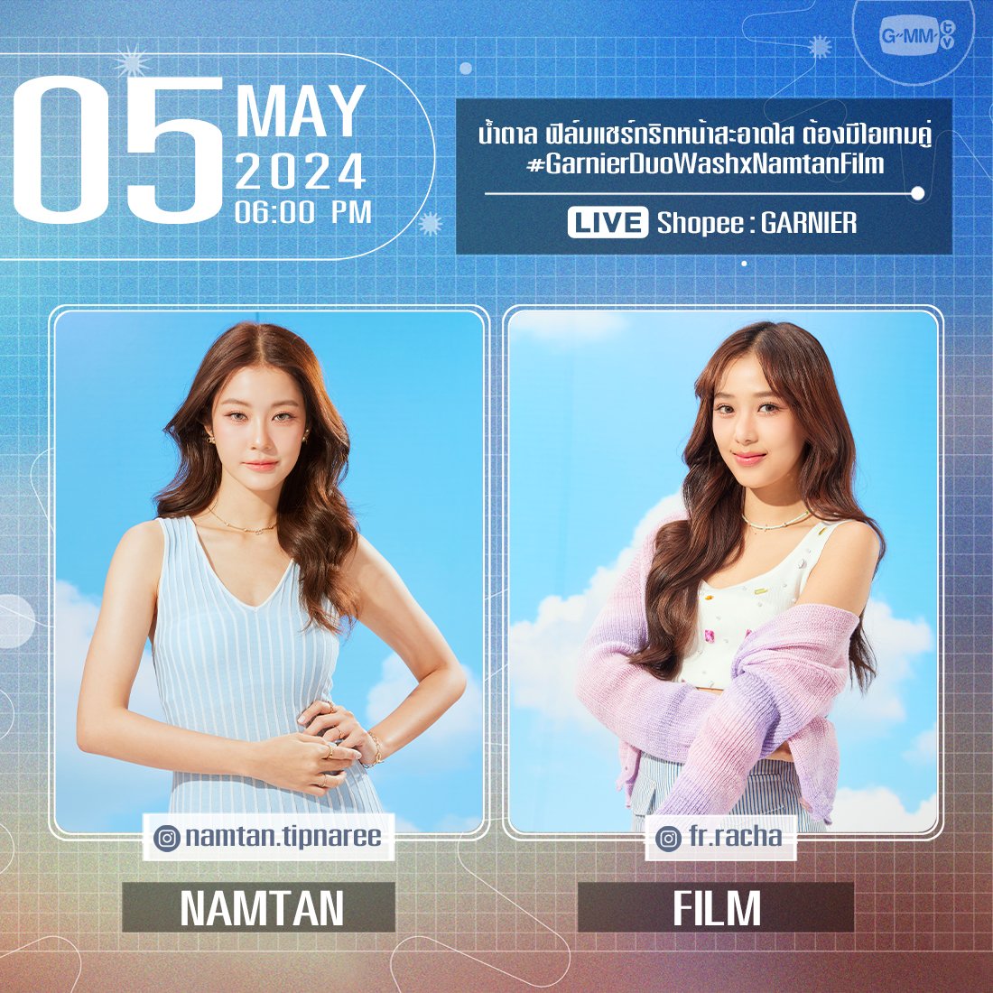 GMMTV's tweet photo. Artist Programs 

#GMMTV https://t.co/PNB9C613NO