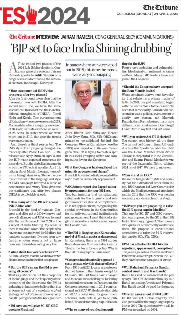 My interview published in @thetribunechd today