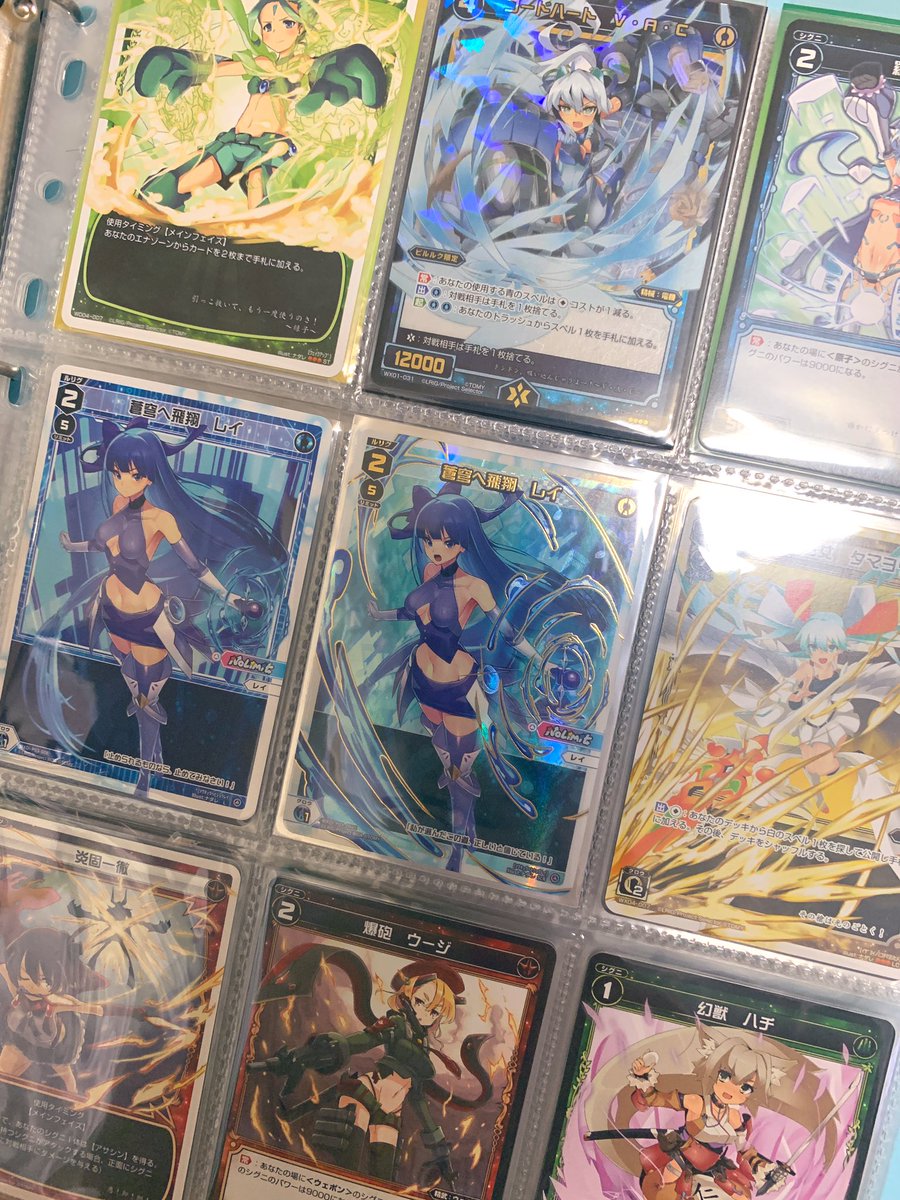 カードバインダー、自分が制作させていただいたカードをまとめる用に使ってます。おすすめです!
https://t.co/nomYshhVHc 