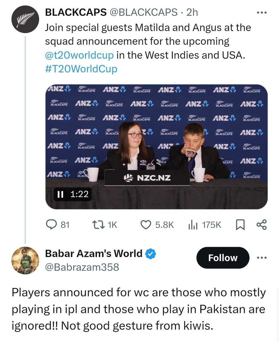 Pakistanis crying because NZ selected players who are playing in IPL and ignored those who played in PSL. 🤣🤣🤣🤣