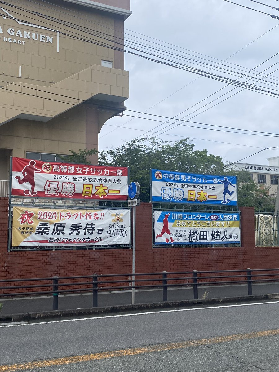 ゆうき tweet media