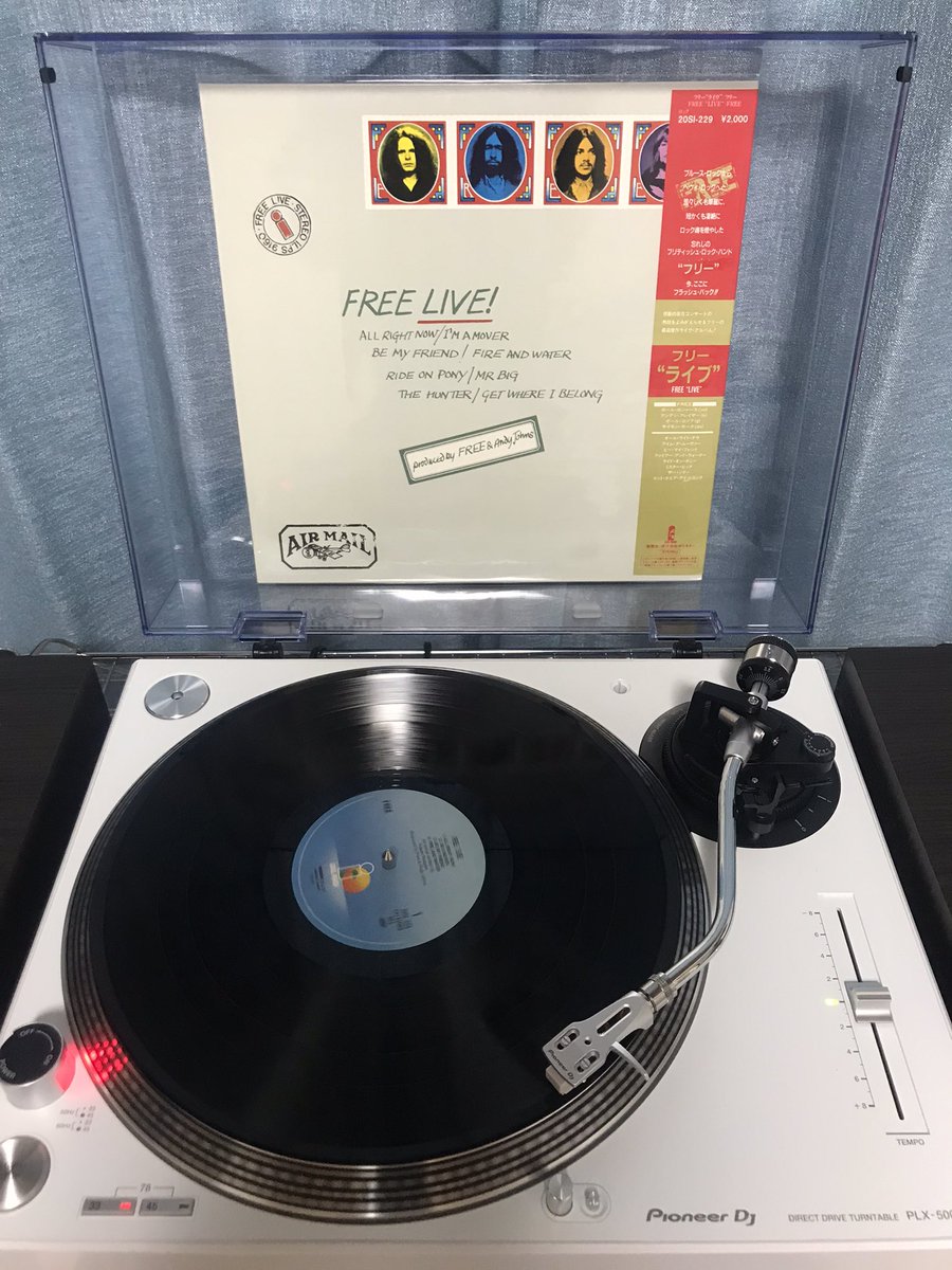 午後の1枚(その2)。 FREE 「FREE LIVE」 #FREE #NowPlaying #レコード