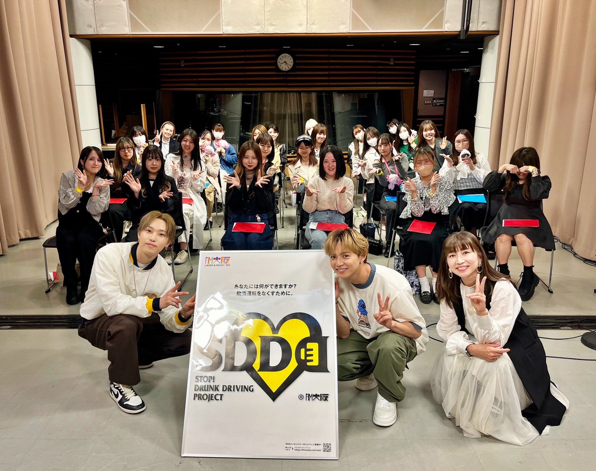 SDDproject_851 tweet picture