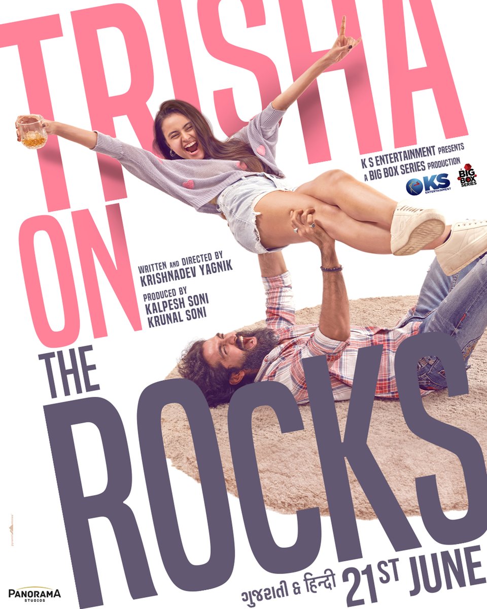 Check out the first look of #TrishaOnTheRocks 🍻 In cinemas from 21st June. Get notified when bookings open around you: m.paytm.me/s_trisha @bigboxseries @PanoramaMovies #KSEntertainment