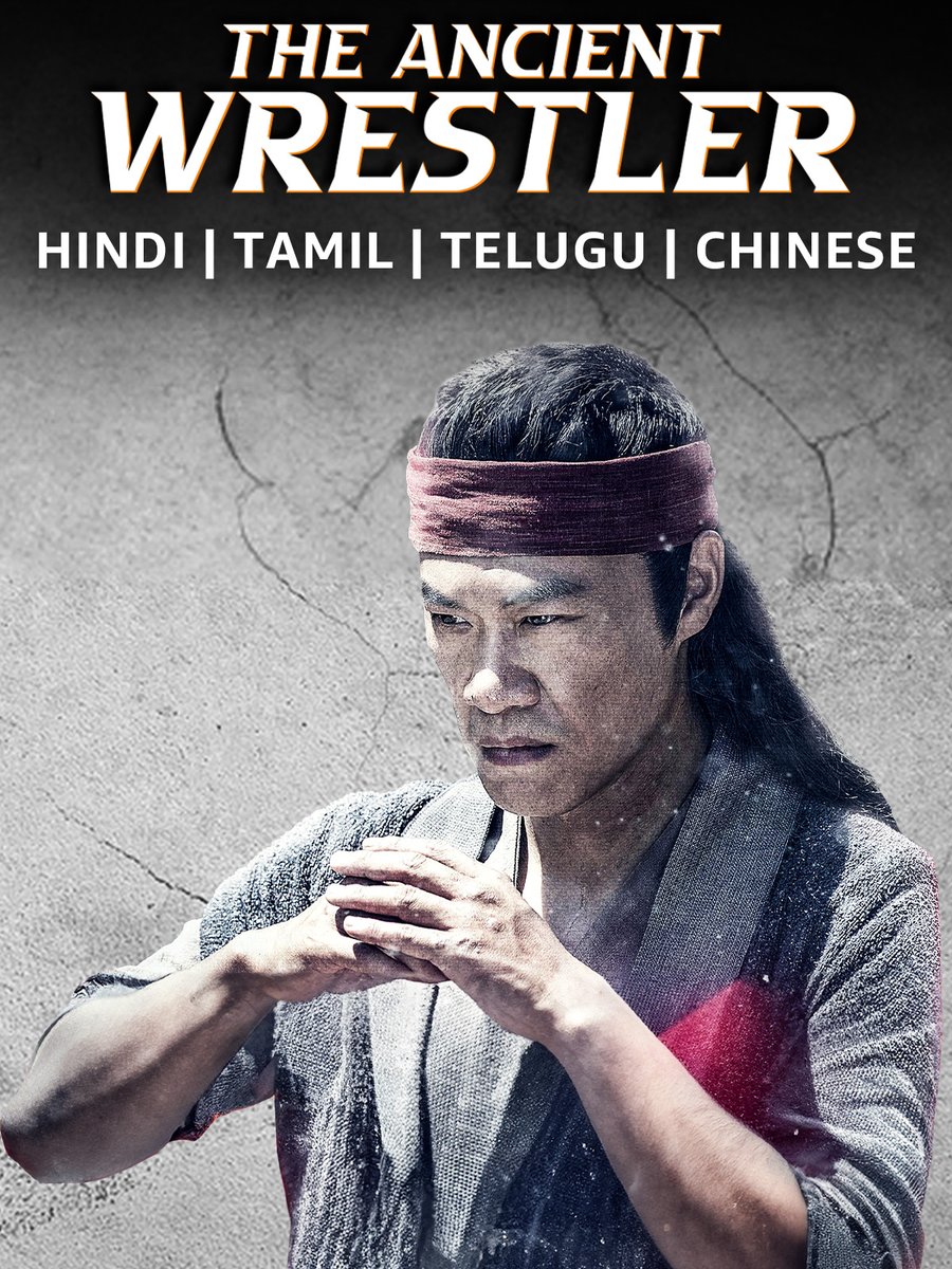 The Ancient Wrestler [2022] Chinese Action Drama Film

Now Streaming in #Hindi, #Tamil #Telugu & #Chinese Languages on Amazon Prime Video & MiniTV India.

#TheAncientWrestler #PrimeVideo #RajShriEntertainment @FlickMatic_
