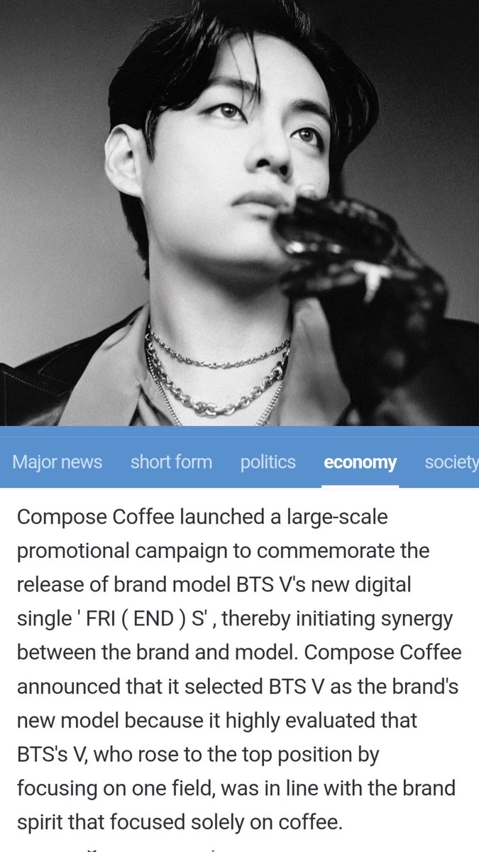 Kmedia mentioned Kim Taehyung's positive impact & synergy with Compose Coffee under 'Ditto consumption', which Seoul National University's Consumer Trend Analysis Center selected as a major consumption trend in 2024.