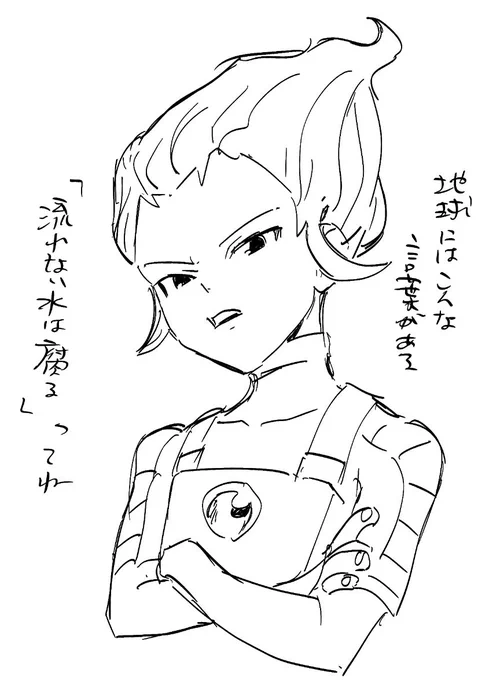 @Hisui_Ux_xU 勉強頑張ってください✊ 