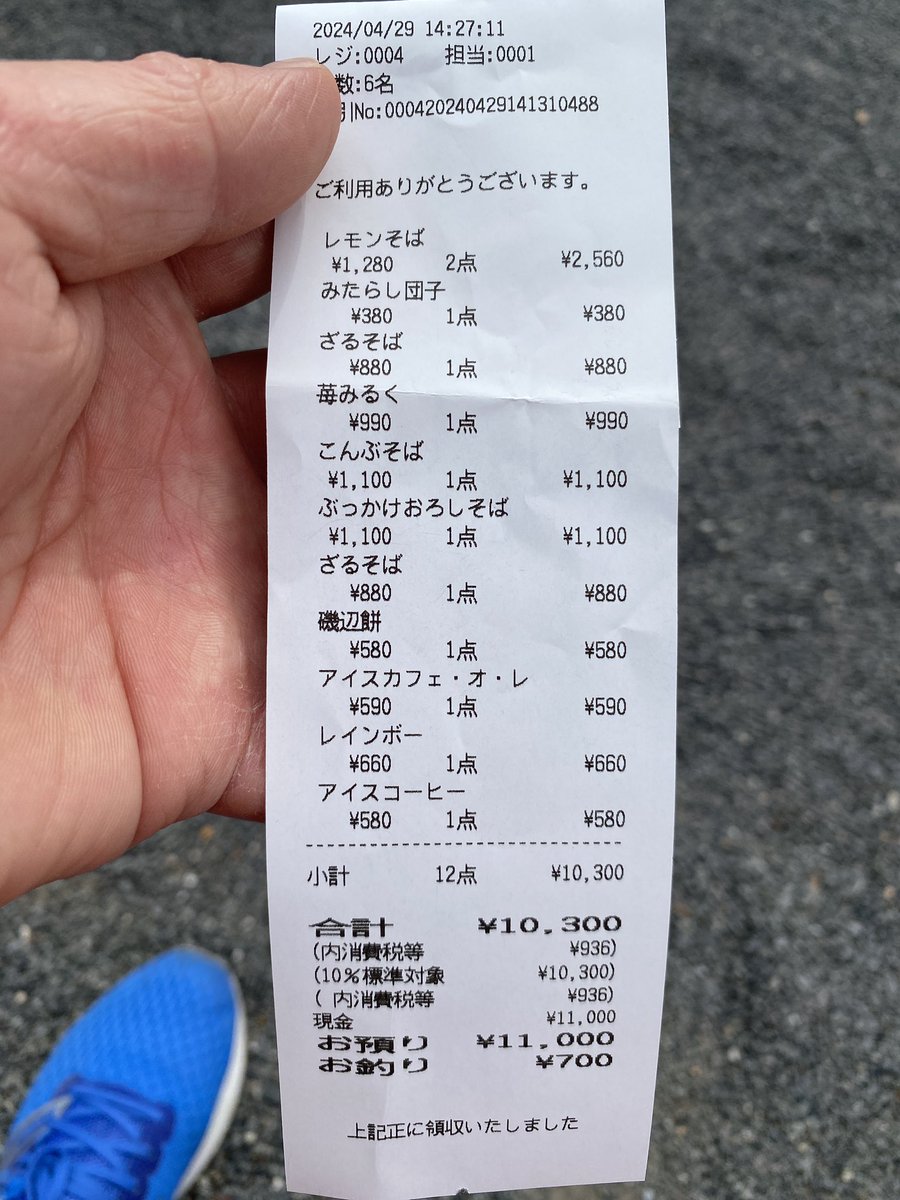tmahyun's tweet photo. これがゴールデンウィークというやつか… https://t.co/abcDFg8eiJ