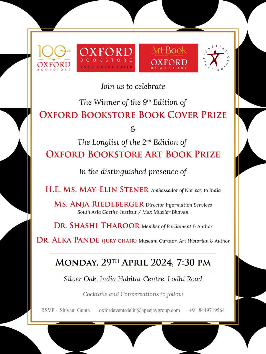 It's Today! Winner announcement for the 9th Oxford Bookstore Book Cover Prize 7 PM @ India Habitat Centre.