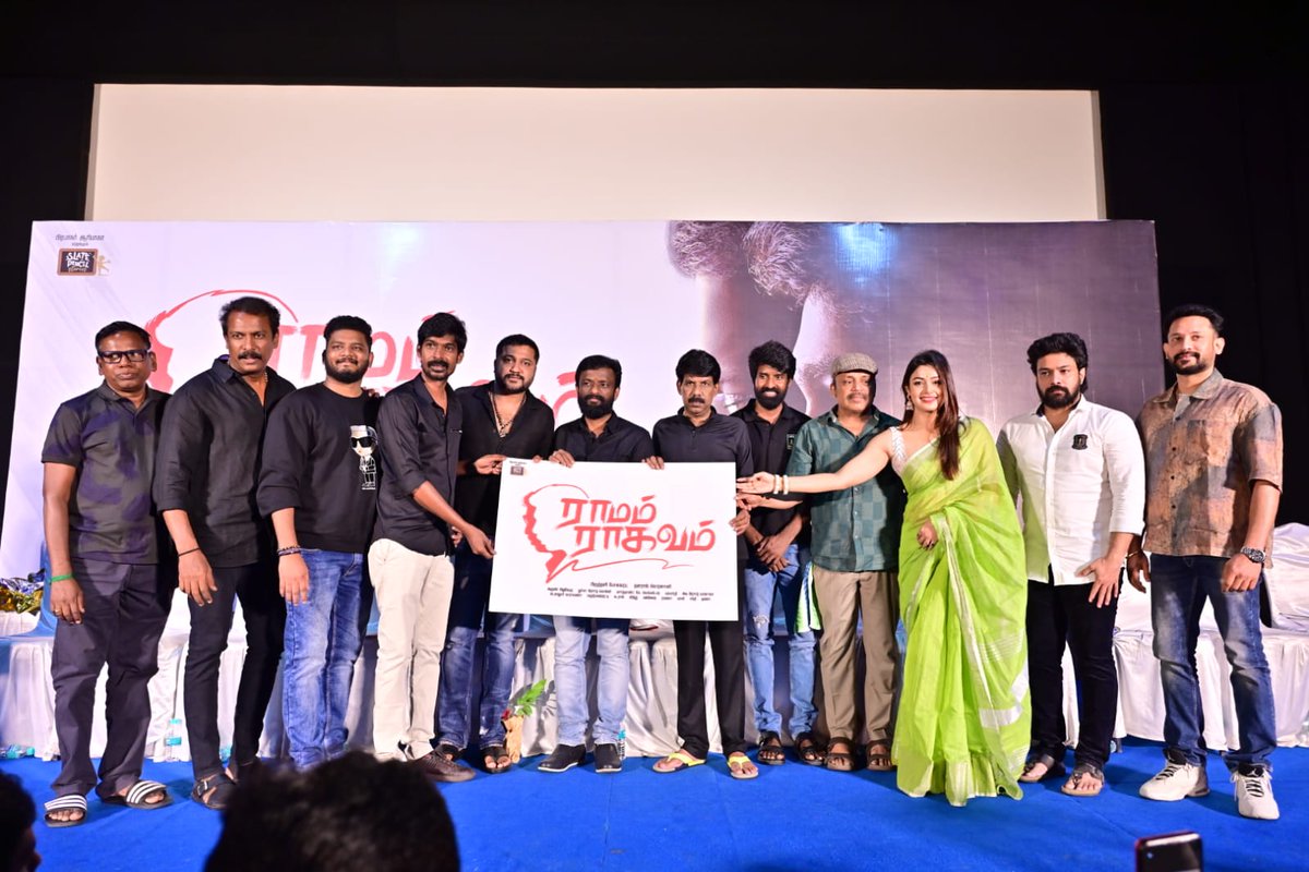 #RamamRaghavam🏹Teaser out now
Telugu:youtu.be/YcKWhgdonrc?si…
Tamil: youtu.be/TF3vCcWnDT8?si…
witness a memorable father-son tale🧡
<a href="/thondankani/">P.samuthirakani</a> <a href="/DhanrajOffl/">Dhanraj koranani</a> @Prudhvi_dir <a href="/DirPrabhakar/">Prabhakar Aaripaka</a> <a href="/ramjowrites/">RamajogaiahSastry</a> <a href="/harishuthaman/">Harish Uthaman</a> <a href="/Mokksha06/">Mokksha</a> @sivapyanala <a href="/Arunchiluveru/">Arun Chiluveru</a> @Sreedharsri4u <a href="/pro_guna/">Guna</a>